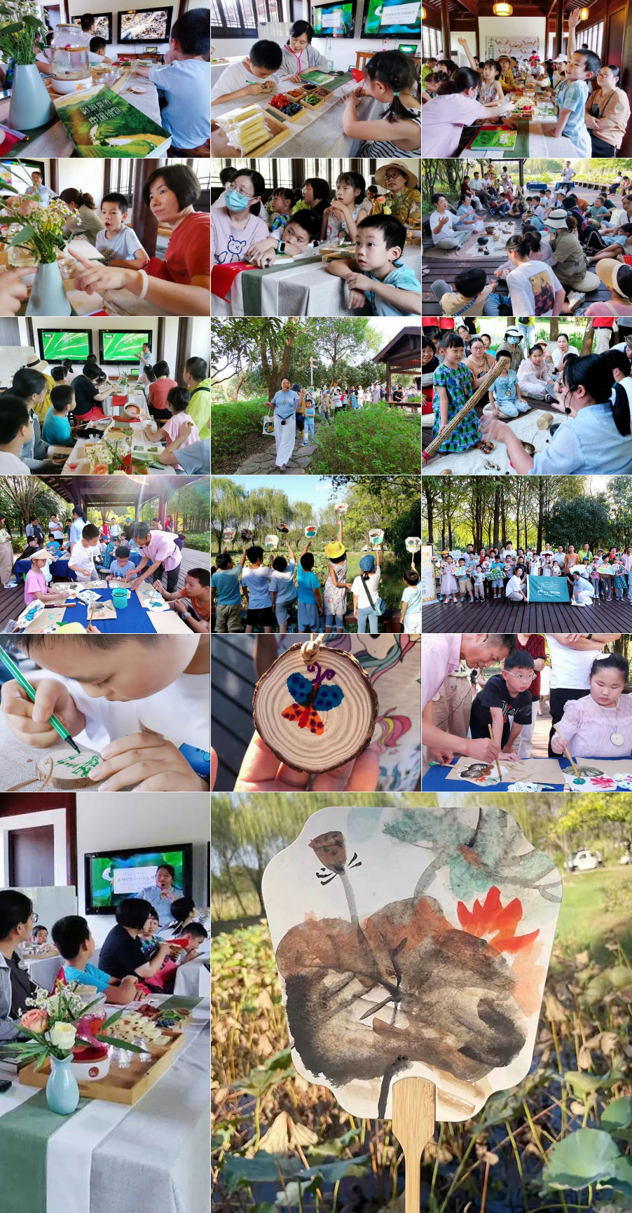 尊龙凯时官网_03.jpg